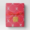 18' Christmas Fabric Ribbon Merry Christmas On Red Sheer - Wondershop™